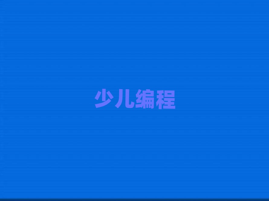 2019ݸW(xu)Ӗ(xn)Ă(g)