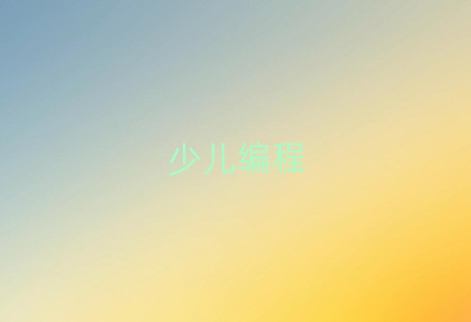 كӖ(xn)W(xu)У