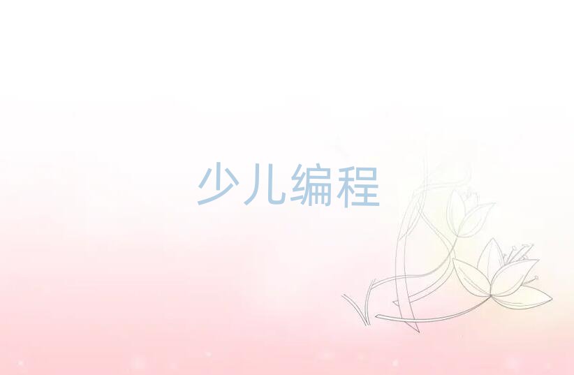 麣كӖ(xn)W(xu)У
