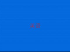 2025dꖸǅ^(q)W(xu)˼Ă(g)Ӗ(xn)