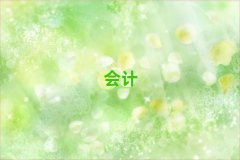 2025W(xu)(hu)Ӌ(j)