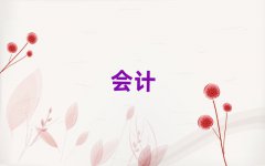 ۯhӋ(j)CӖ(xn)ļҺ