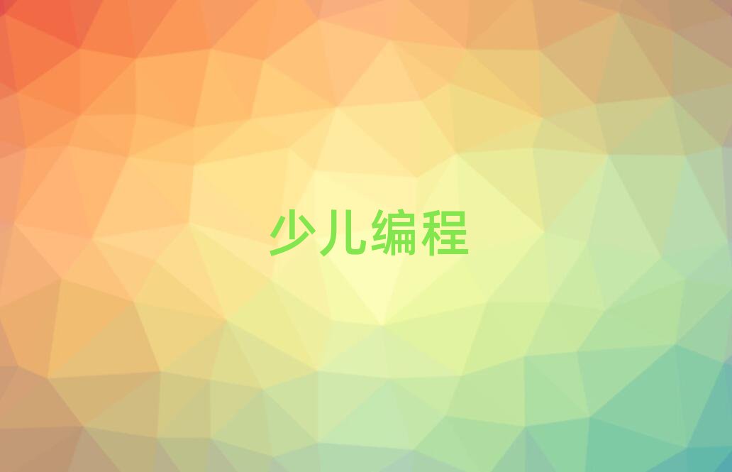 2019곣M(jn)^(q)Ă(g)W(xu)УW(xu)W(xu)̺