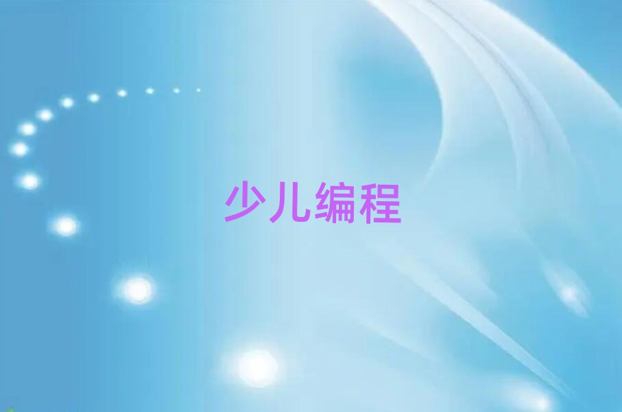 ϾكӖ(xn)W(xu)У