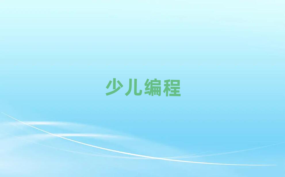 كӖ(xn)W(xu)У