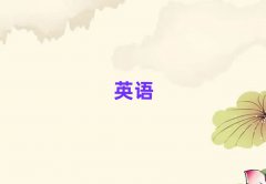 2025ϲsatӖ(xn)W(xu)У10