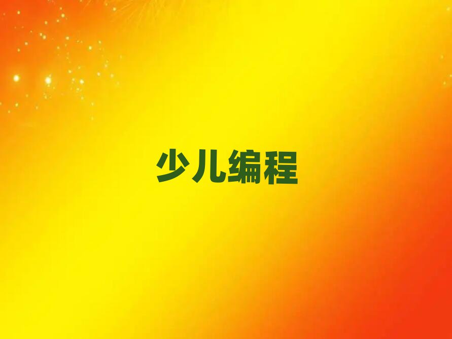 όكӖ(xn)W(xu)У