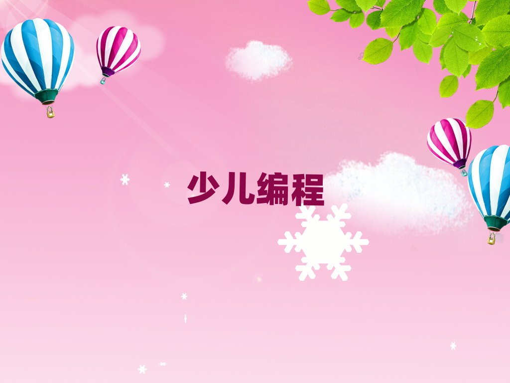 꾎Ӗ(xn)W(xu)У