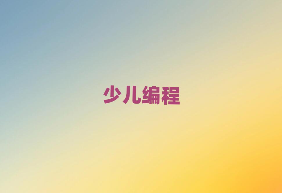 2020FСӅ^(q)كӖ(xn)_ʼ