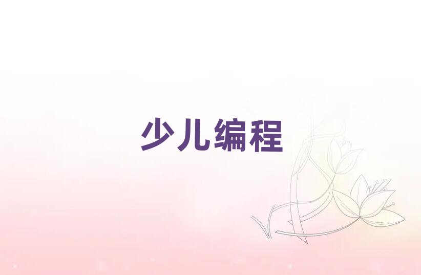 2019_(ti)Ă(g)W(xu)УW(xu)كW(xu)̺
