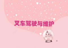 ϷʌW(xu)˼ǂW(xu)У
