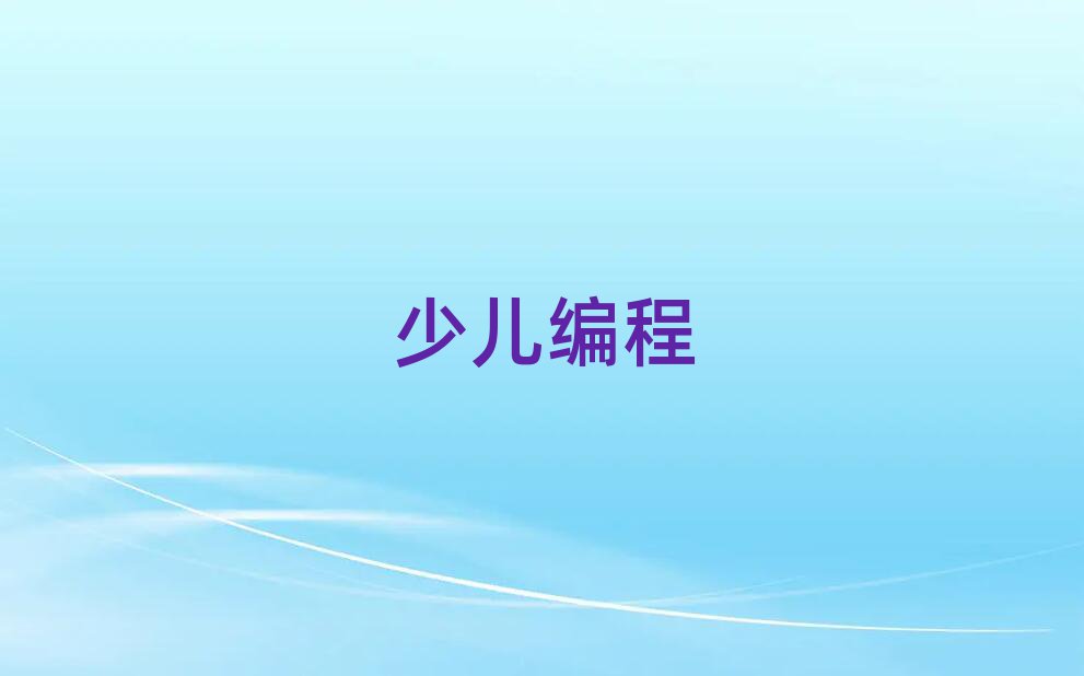 ϾكӖ(xn)W(xu)У