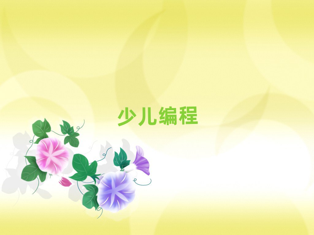 2019Ͼ^(q)W(xu)̌W(xu)Уg