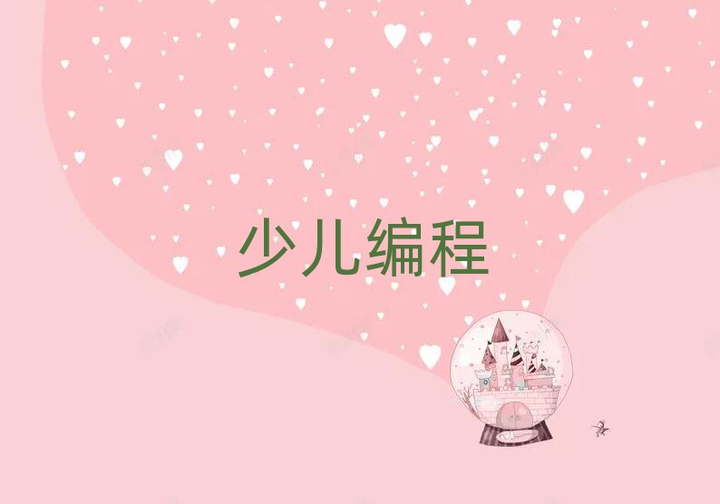 꾎Ӗ(xn)W(xu)У