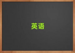 2025ӱ^(q)иӖ(xn)C(j)(gu)