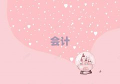 2025ؑcW(xu)Ӌ10