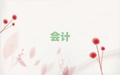 SʯW(xu)Ӌ㻯ʮ