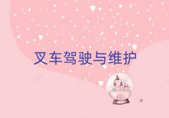 ꖸ(sh)ӢZZӖ(xn)W(xu)У