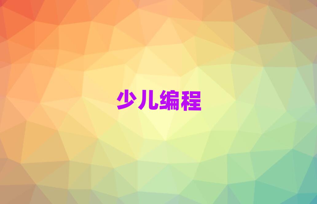 _كӖ(xn)W(xu)У