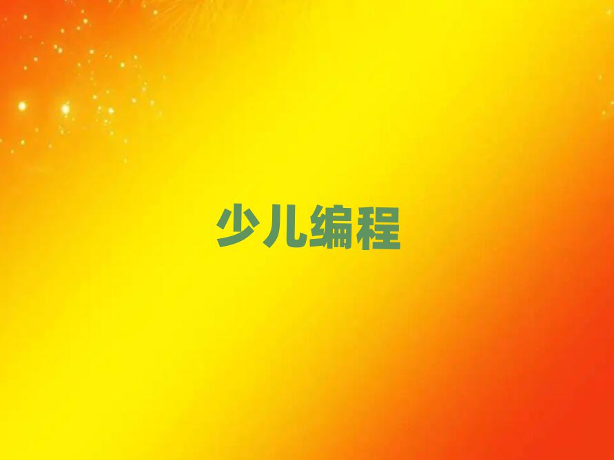 όكӖ(xn)W(xu)У