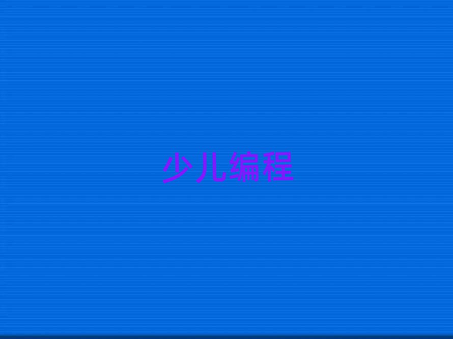 كӖWУ