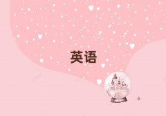 |ݸW(xu)ӢZZȥʲôW(xu)У