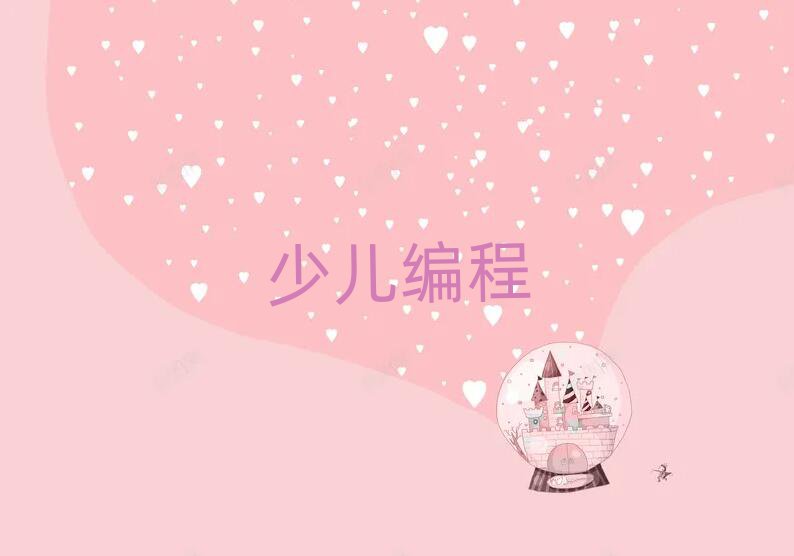 BTكӖ(xn)W(xu)У