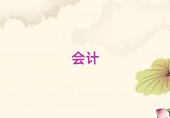 2025^(q)Е(hu)Ӌ(j)~Ӗ(xn)