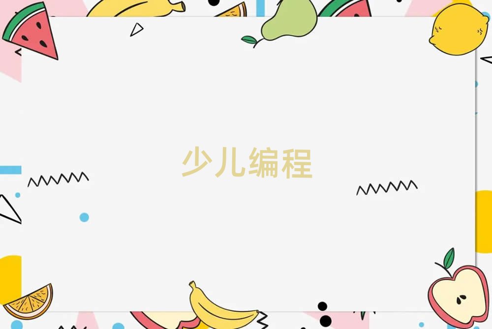 (yng)كӖ(xn)W(xu)У