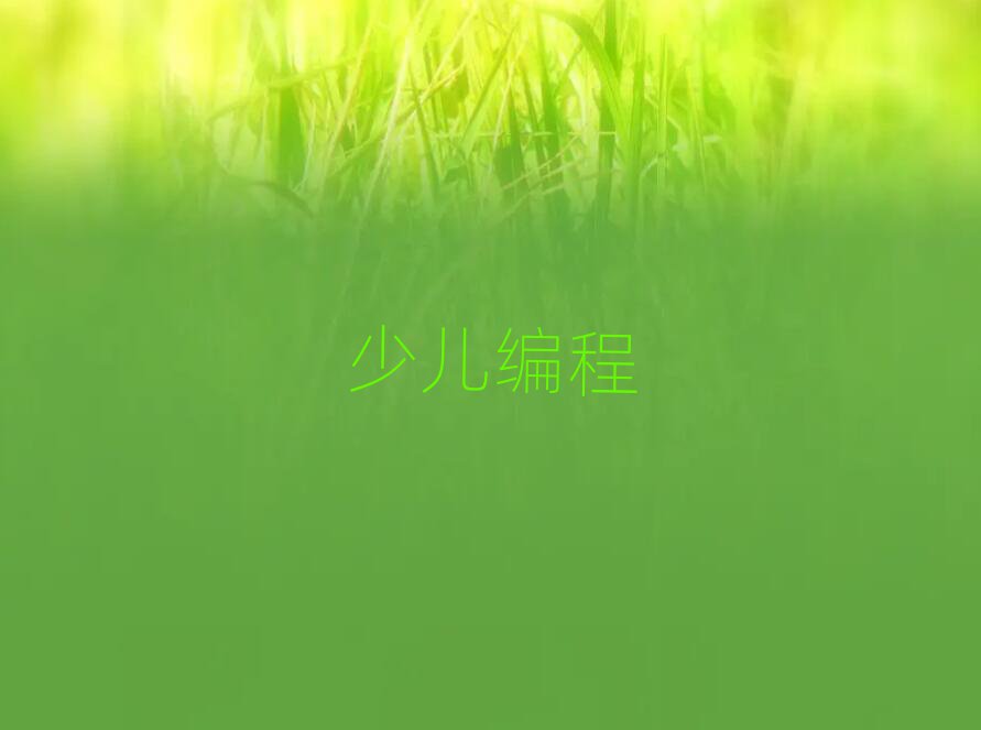ϷكӖWУ