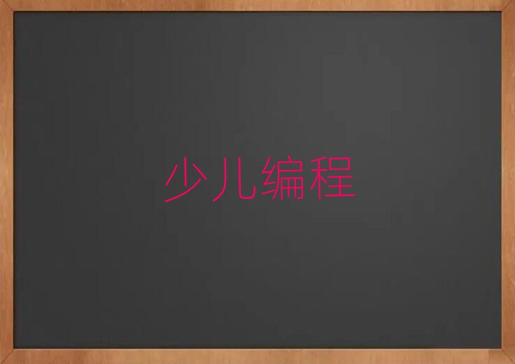 2019dكW(xu)n