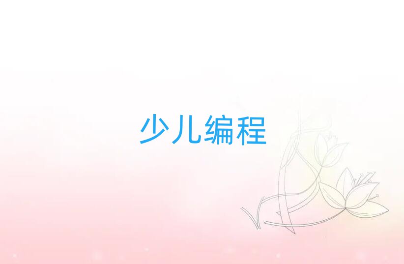 2019ꖸ̌W(xu)Уr(ji)λ
