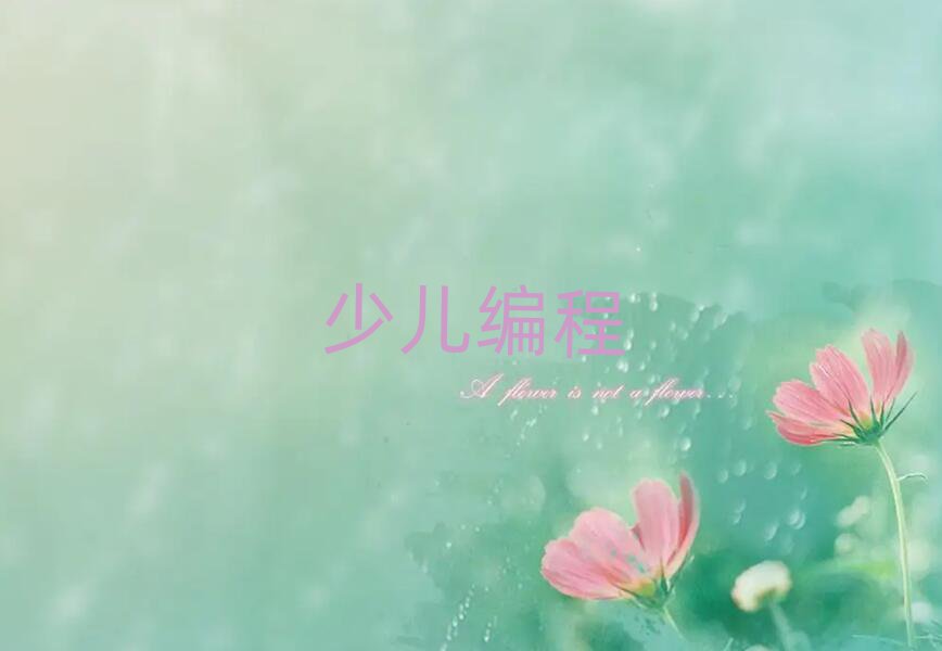 2019dكW(xu)jsӖ(xn)ҪX