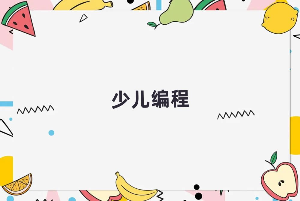 꾎