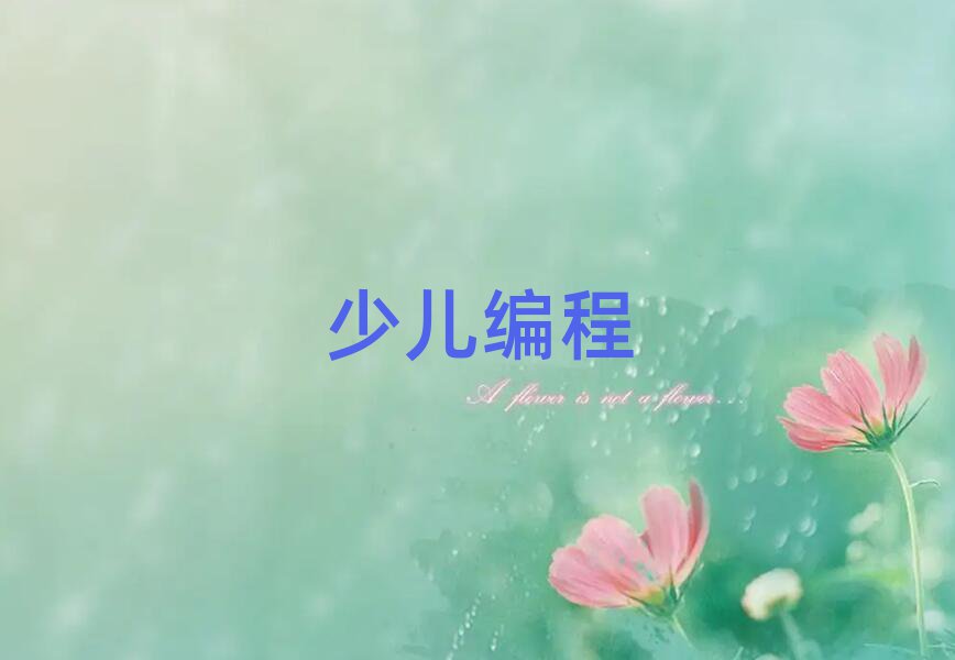 ɶЌWӖWУ