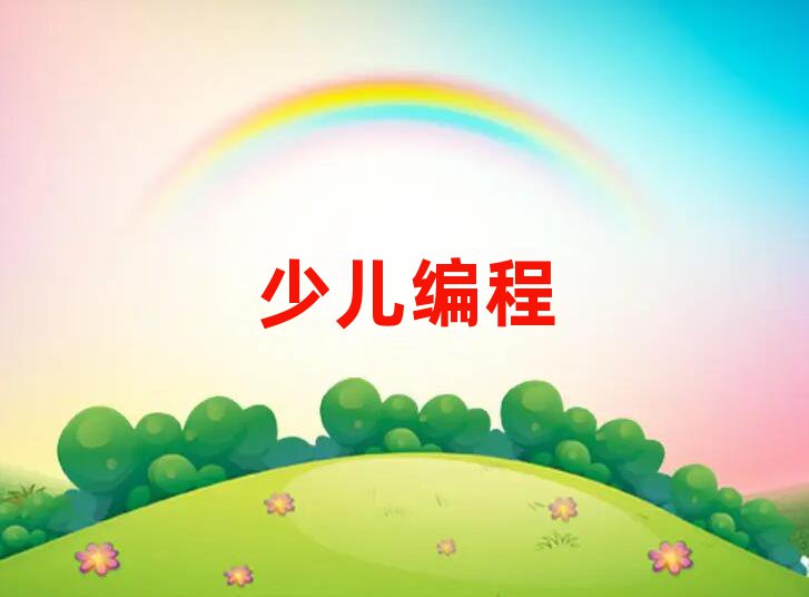 yكӖWУ