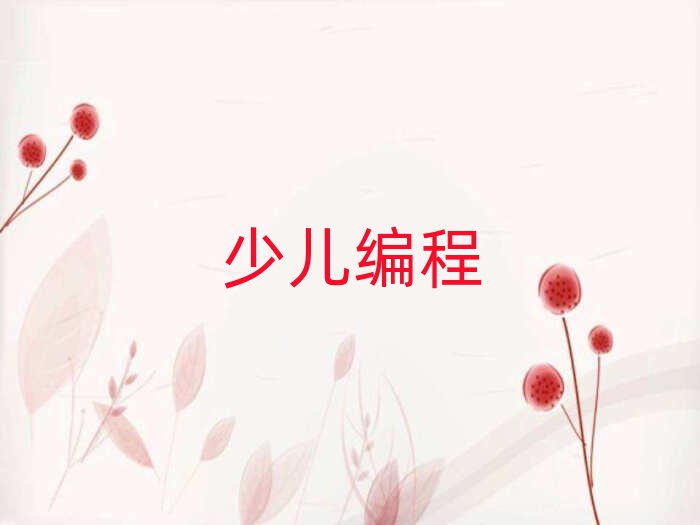 (yng)كӖ(xn)W(xu)У