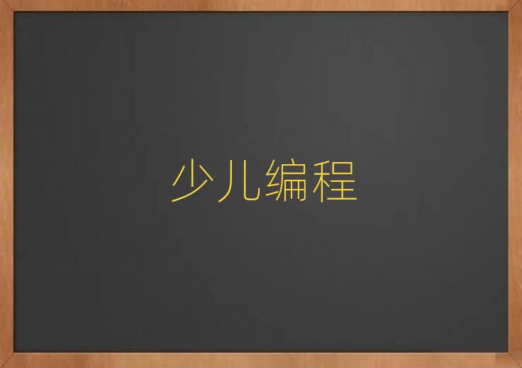 L(zhng)ɳnoipӖ(xn)W(xu)У