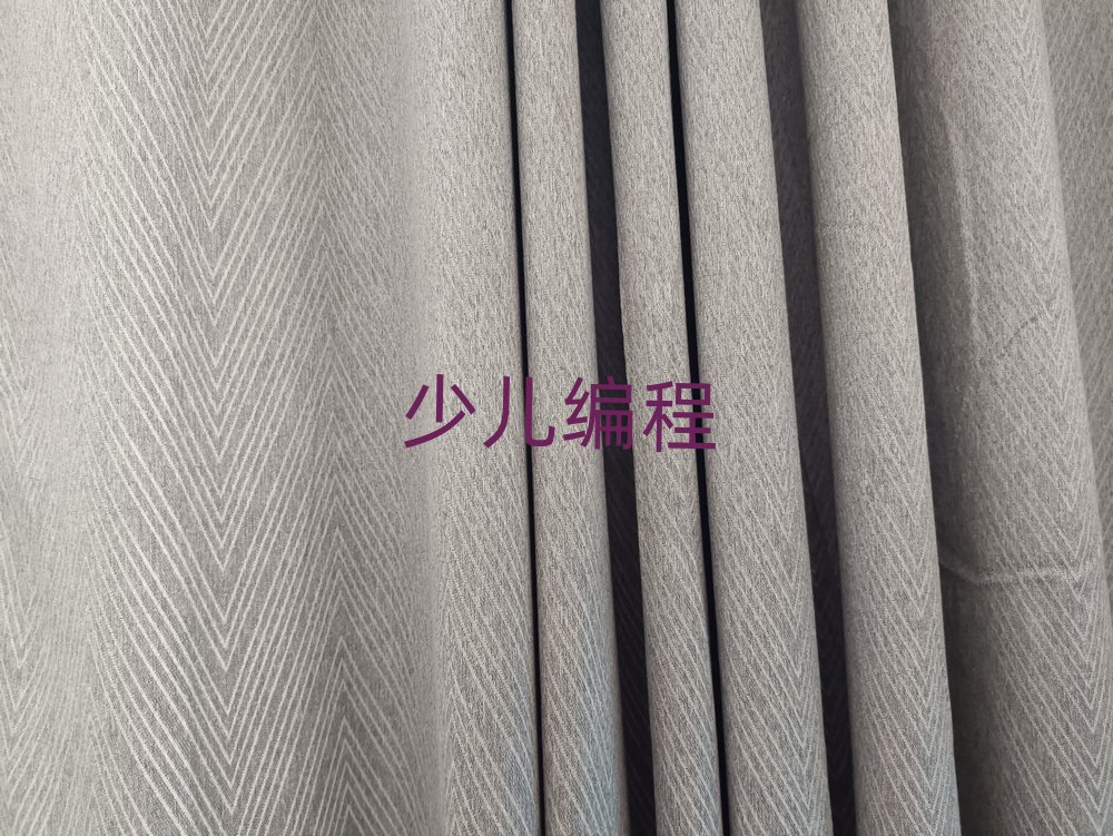 2020ͯW(xu)Ӗ(xn)