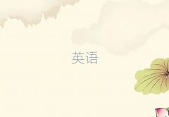 ꖌW(xu)˼ҪX
