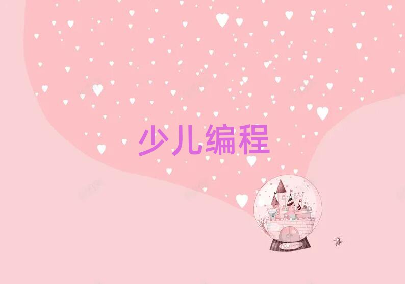 2020_Л]лA(ch)W(xu)W(xu)