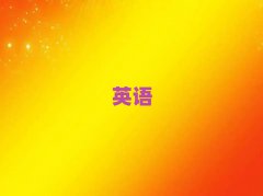 ^婽^(q)W(xu)иĂ(g)W(xu)У