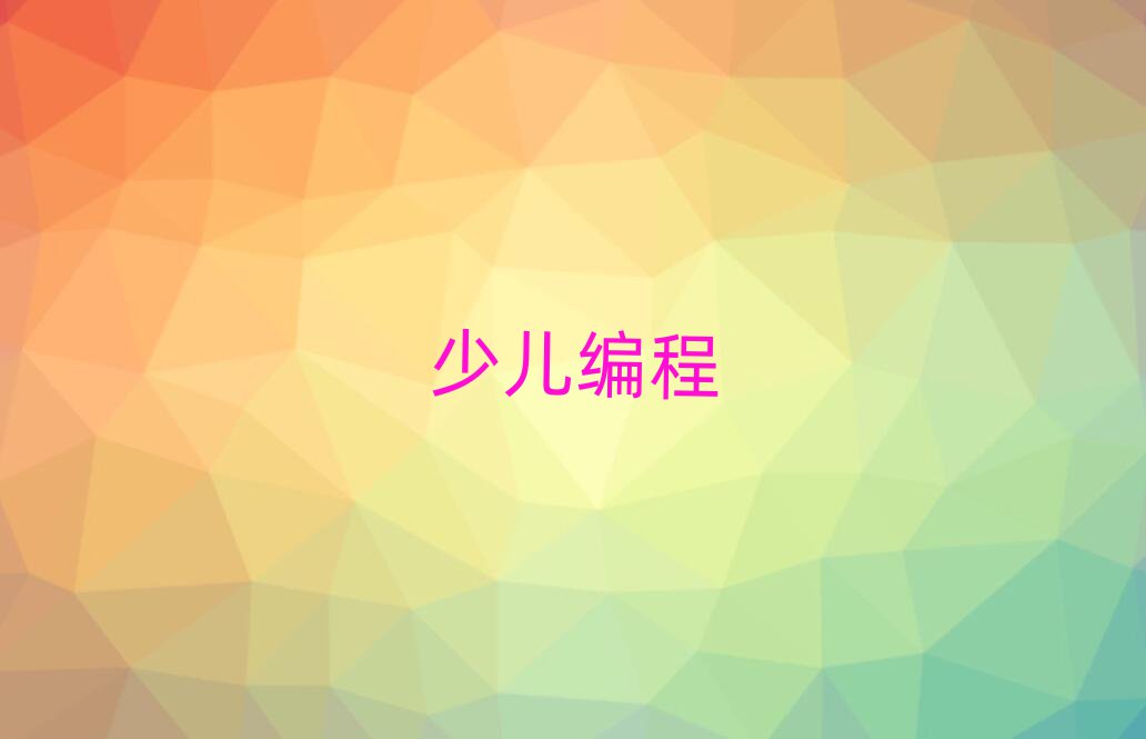 2020LɳscratchȤζӖ(xn)_rg