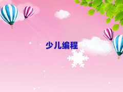 2025СW(xu)Ӗ(xn),СW(xu)Ӗ(xn)