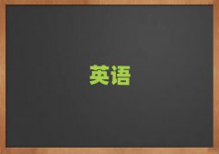 2025dꖌW(xu)˼