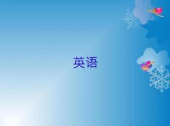 (ni)satӖ(xn)X