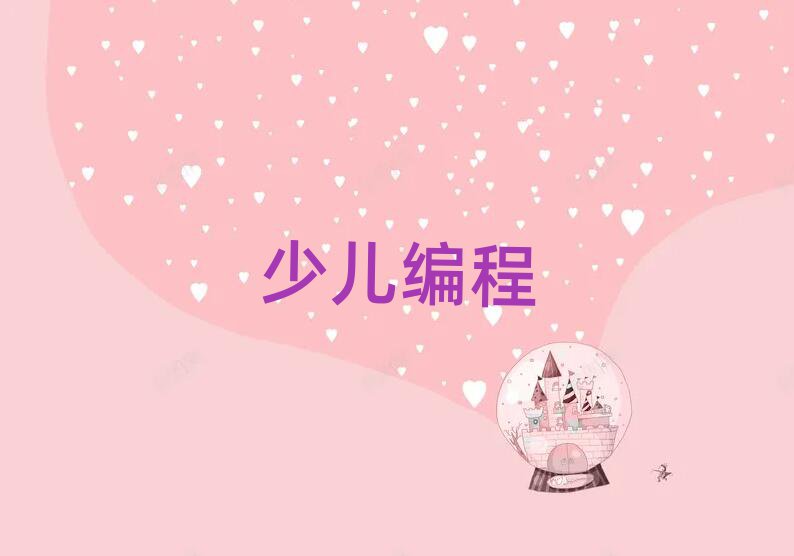 (j)كӖ(xn)W(xu)У