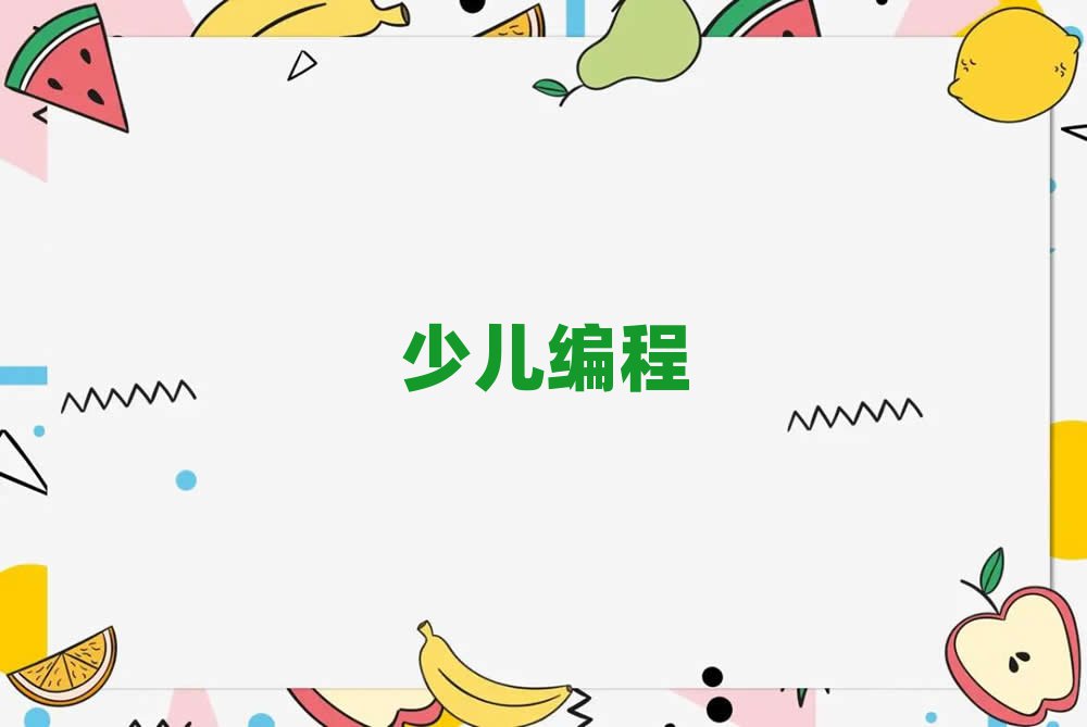 _(ti)كӖ(xn)W(xu)У