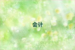 ѻW(xu)Ӌ