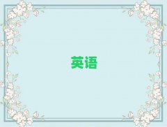 ܌W(xu)sat
